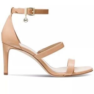 Michael Kors Koda strappy Sandals